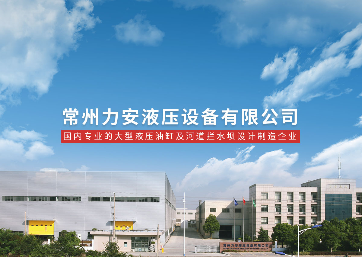 技术体系